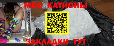 соль ск Будённовск