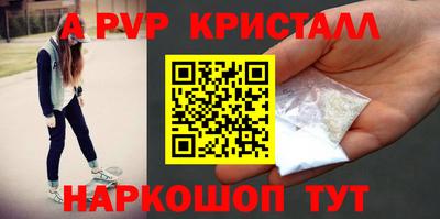 кокаин Бузулук