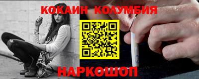 мескалин Бугуруслан