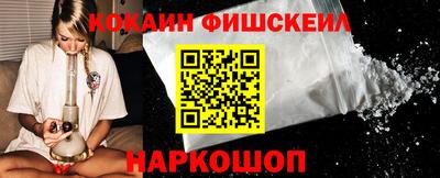 соль ск Будённовск