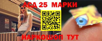 кокаин Бузулук