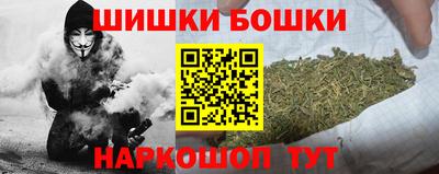 мескалин Бугуруслан
