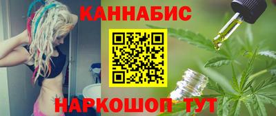 кокаин Бузулук
