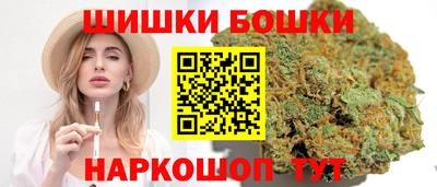 мескалин Бугуруслан