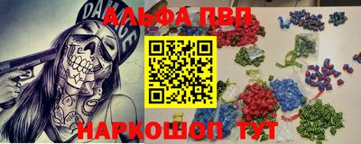 кокаин Бузулук