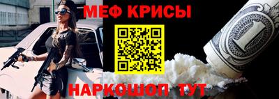 соль ск Будённовск